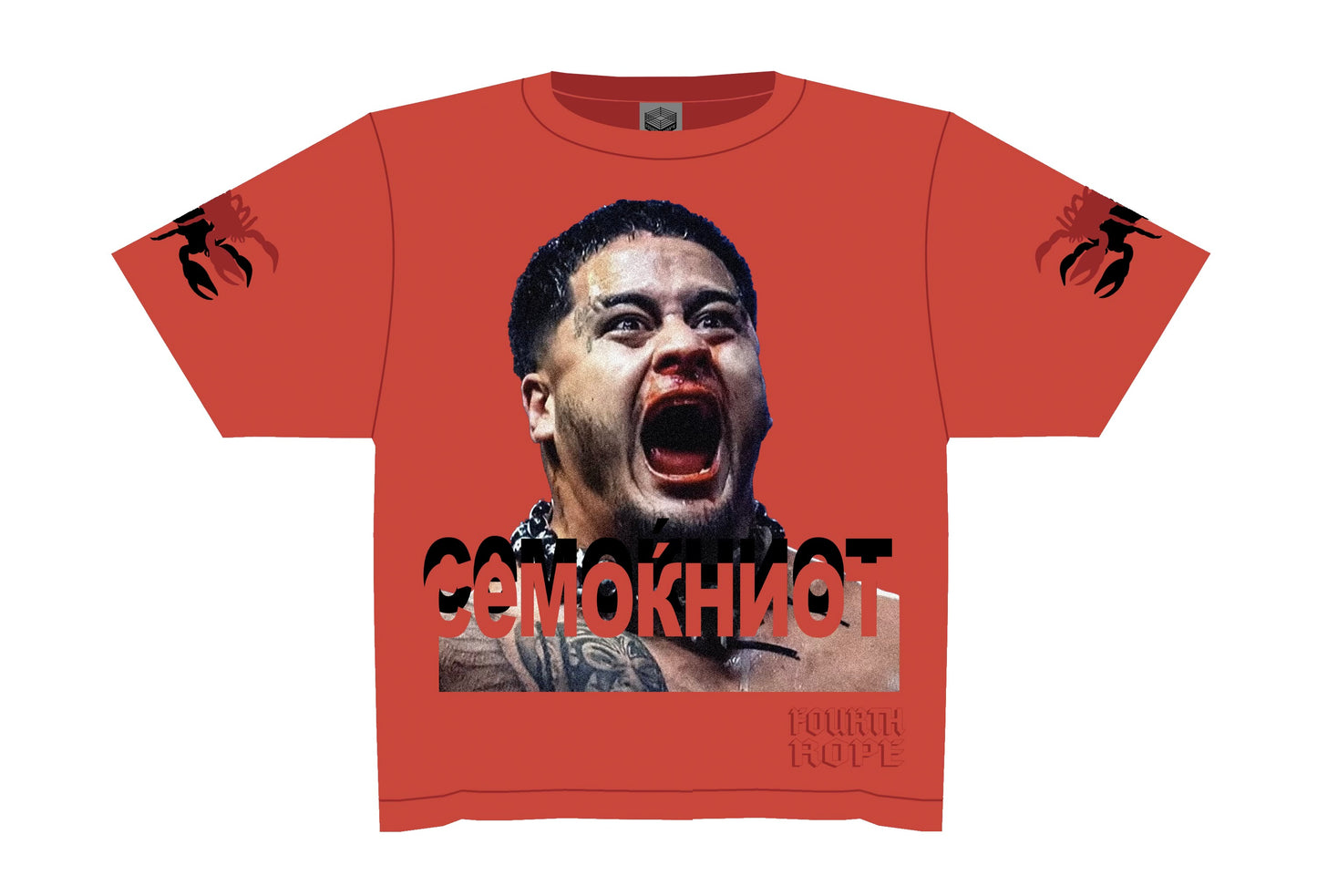 4TH ROPE “ZILLA” BIG DUMP EDITION OVERSIZE T